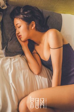 超级大山炮